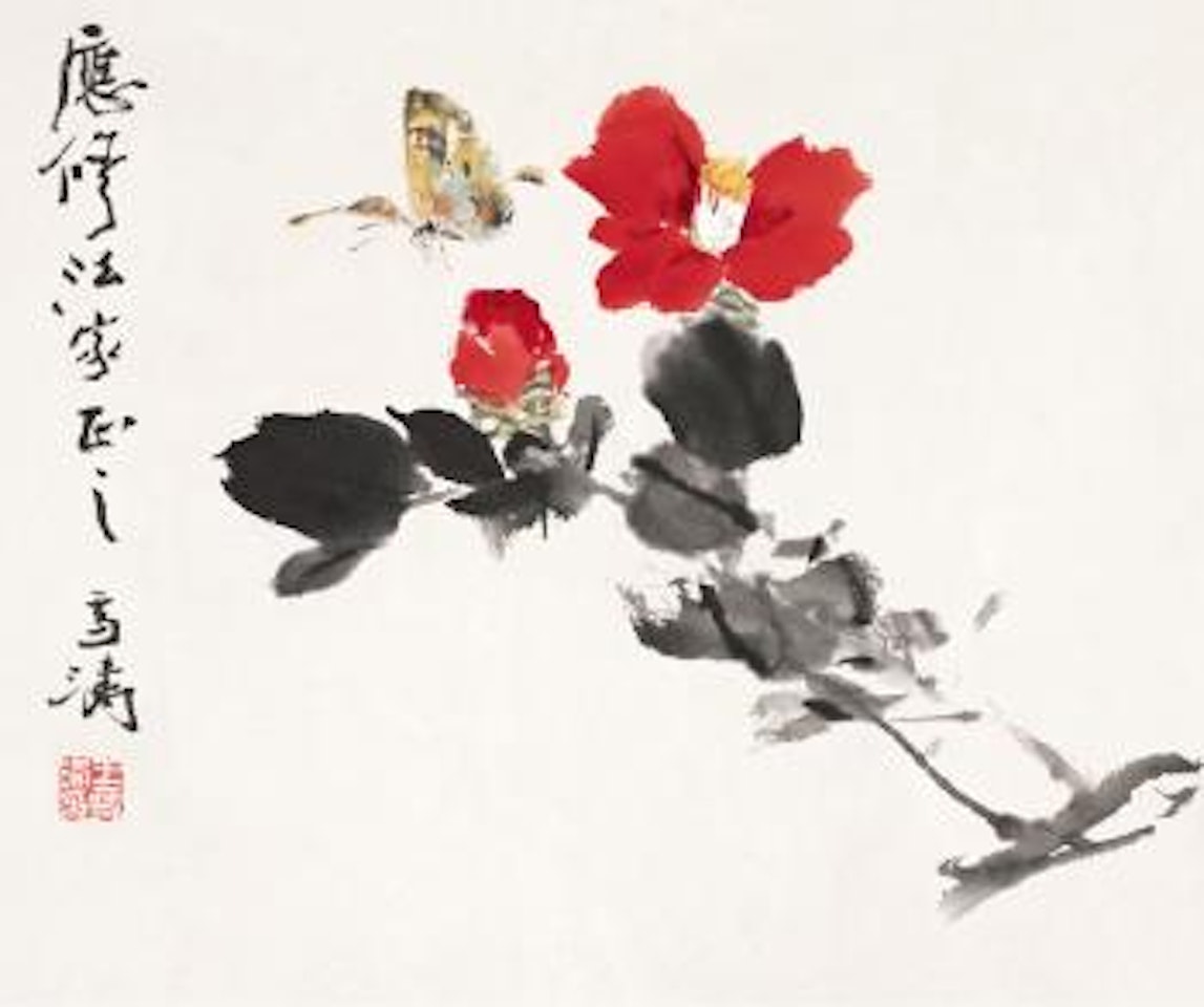 Butterfly and flower by Wang Xuetao