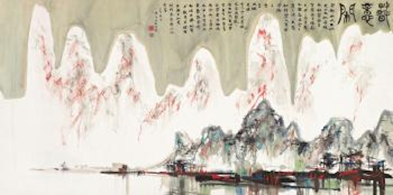 Spring by Huang Yongyu