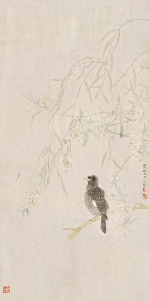 Bird by Jiang Hongwei