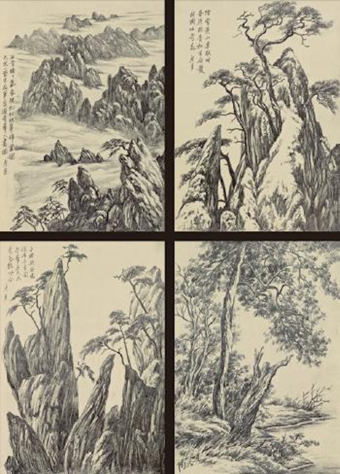 Scenery of Huang mountain by Lengyue Tao