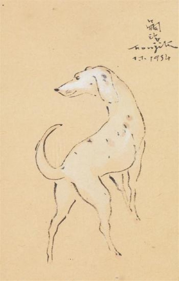 Le labrador by Leonard Tsuguharu Foujita