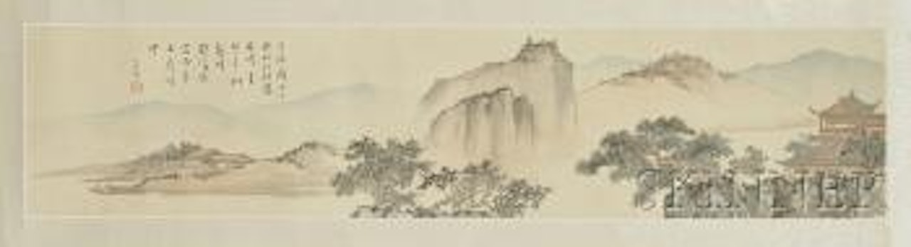 Landscape by Pu Ru