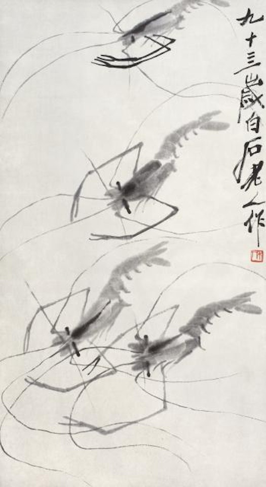 Shrimp by Qi Baishi