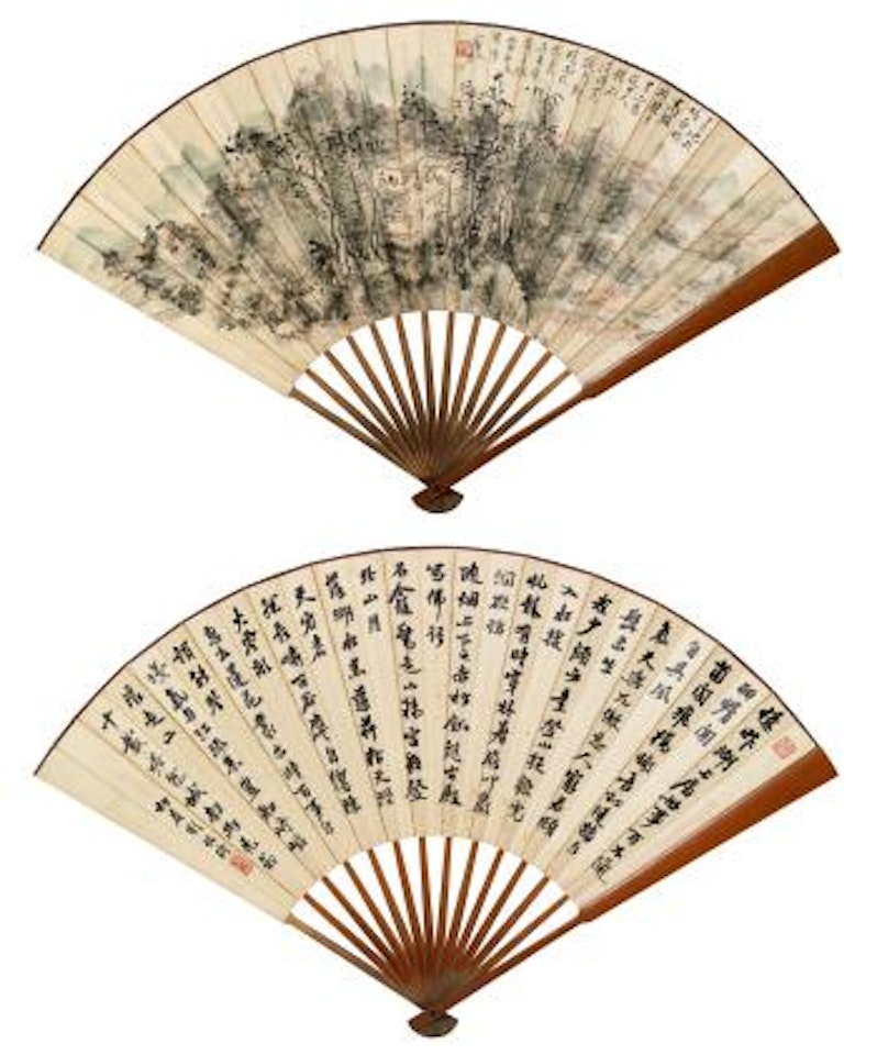 Landscape and calligraphy by Huang Binhong