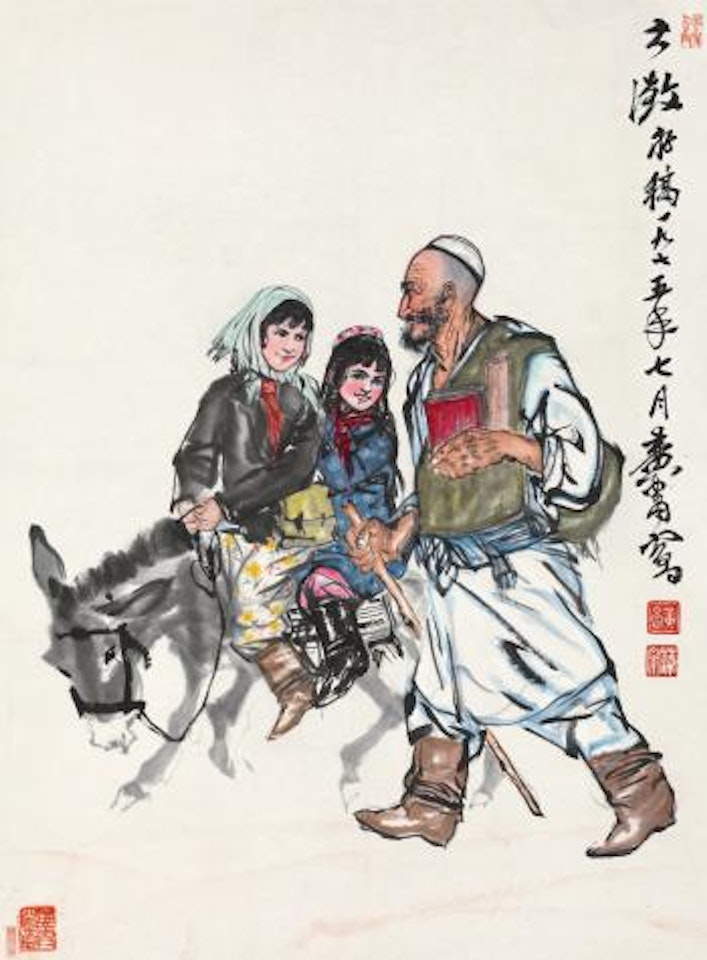 Returning From Market by Huang Zhou