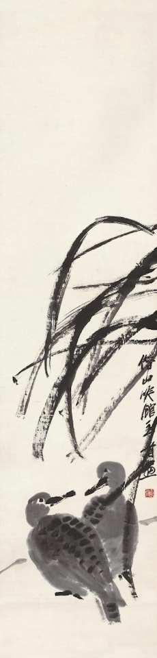 Double Ducks by Qi Baishi
