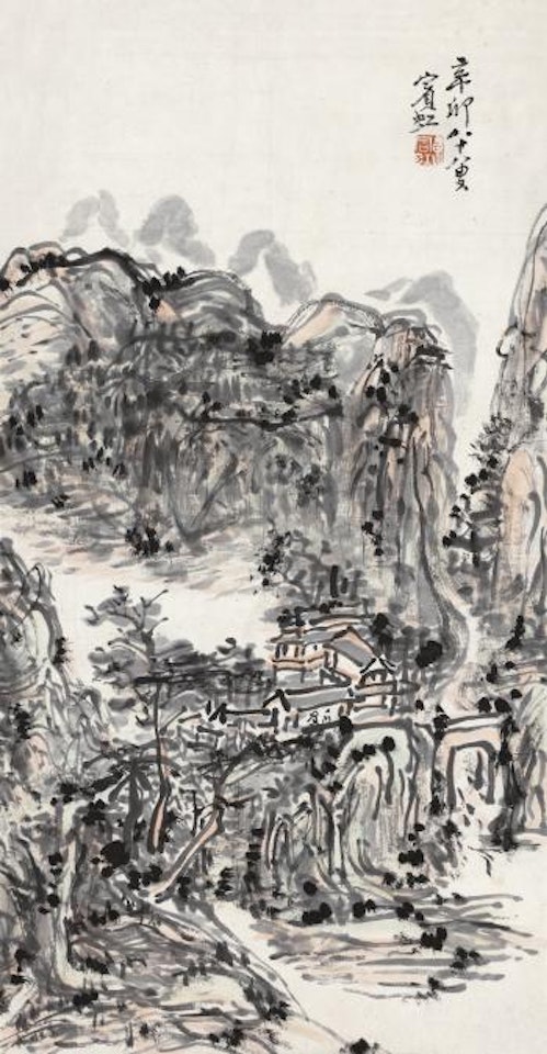 Landscape by Huang Binhong