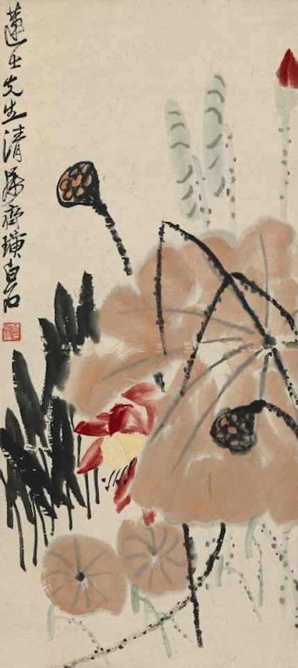 Red Lotus by Qi Baishi
