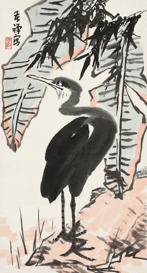 Cormorant Under The Leaves Of Banana Tree by Li Kuchan