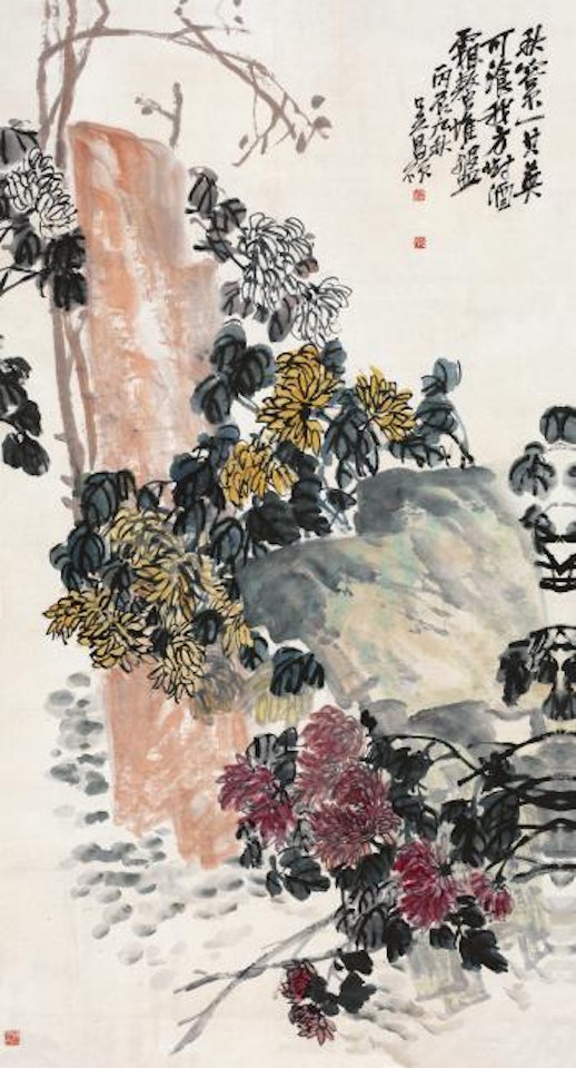 Flowers by Wu Changshuo