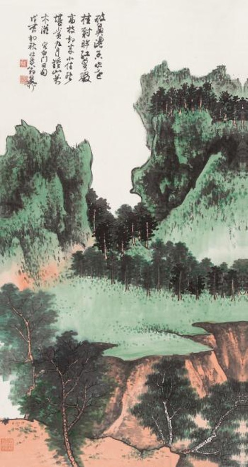 Autumn Mountain by Xie Zhiliu