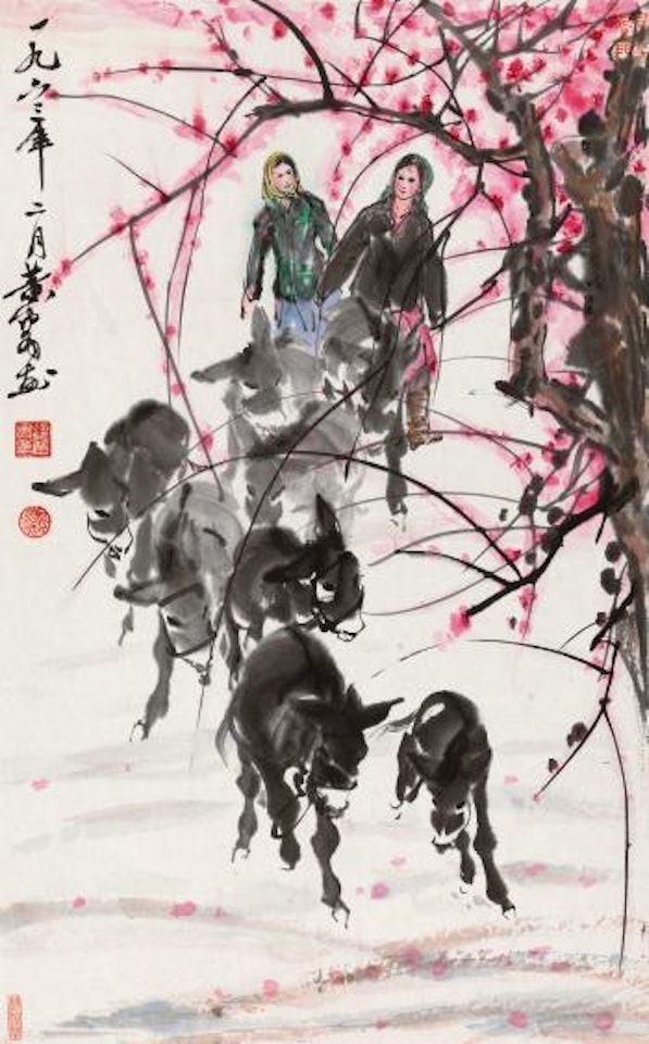 Girl And Donkey by Huang Zhou