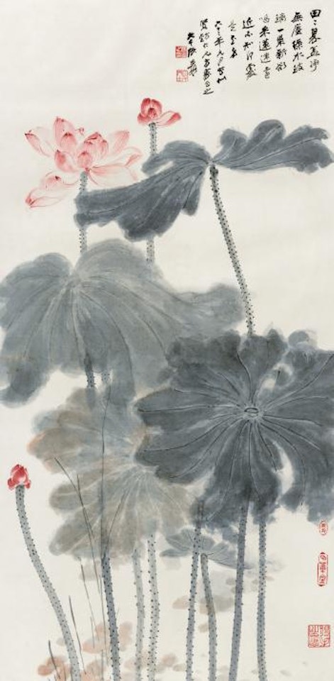 Red Lotus by Zhang Daqian