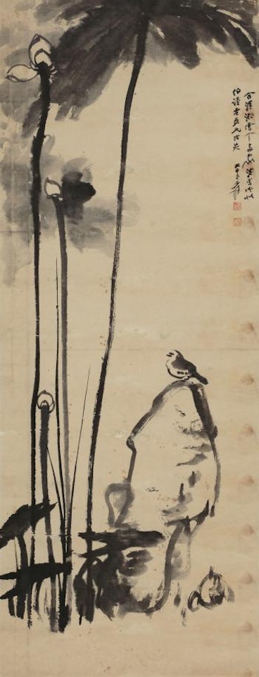 Lotus And Bird by Zhang Daqian