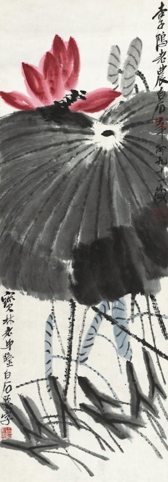 Red Lotus by Qi Baishi