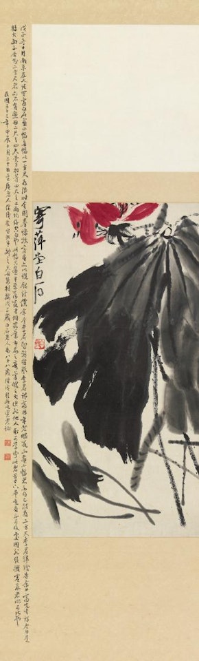 Red Lotus by Qi Baishi