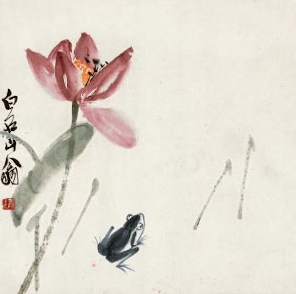Red Lotus And Frog by Qi Baishi