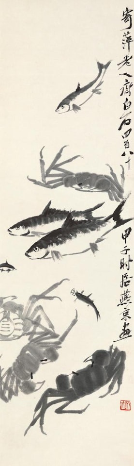 Fish And Crab by Qi Baishi