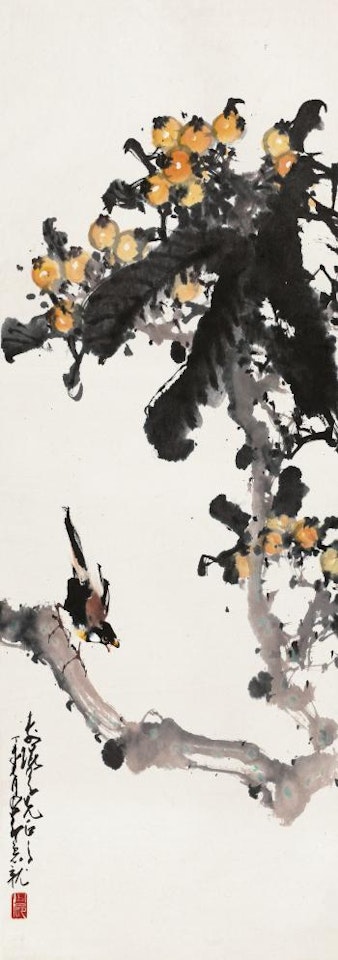 Loquat Plant and Bird by Zhao Shao'ang