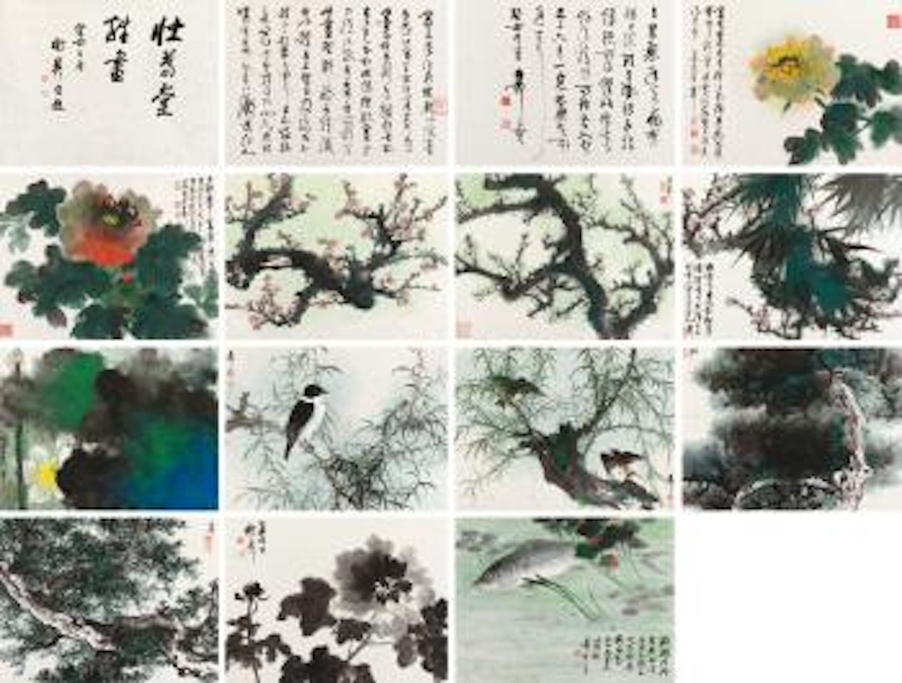 Flowers And Birds by Xie Zhiliu