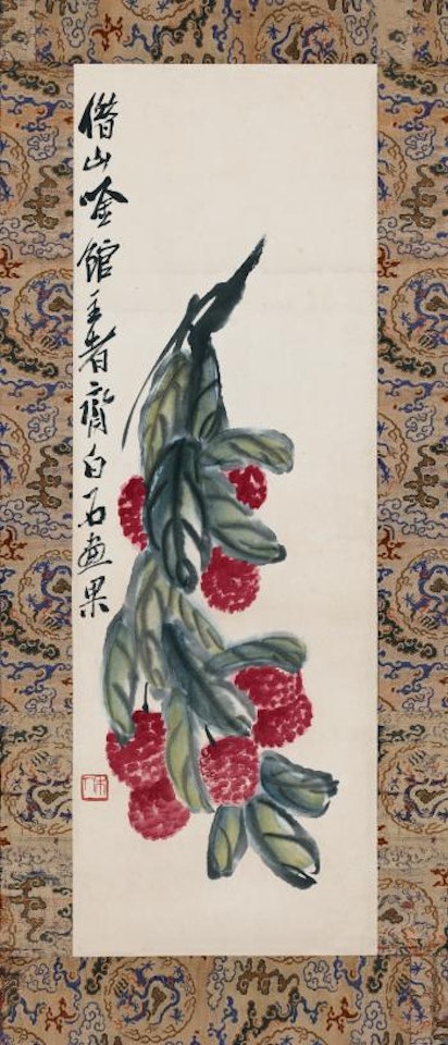 Litchi by Qi Baishi