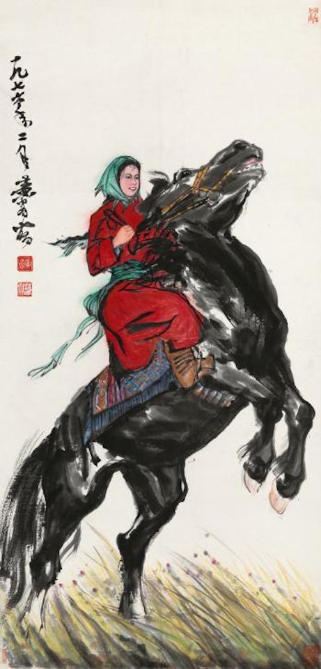 Horse Training by Huang Zhou
