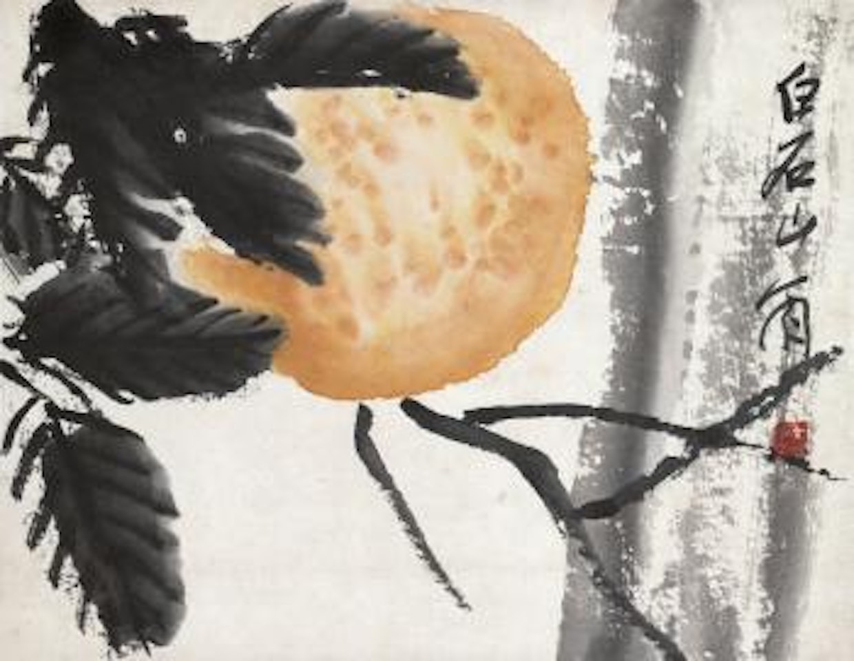 Orange by Qi Baishi