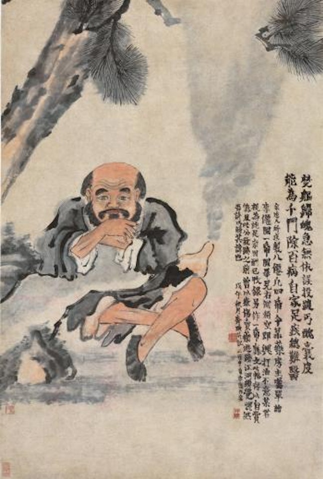 Portrait by Qi Baishi