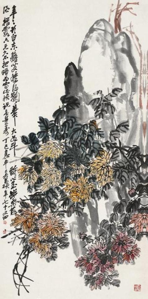 Autumn Chrysanthemums by Wu Changshuo