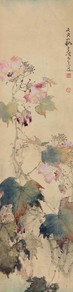 Cotton Roses by Yang Shanshen