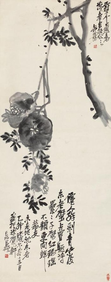 Ink Pomegranate by Wu Changshuo