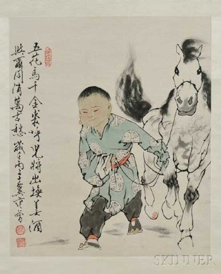 Hanging scroll depicting a figure and horse by Fan Zeng