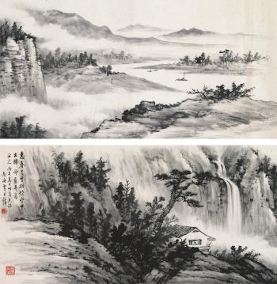 Cloudy Mountain by Huang Junbi