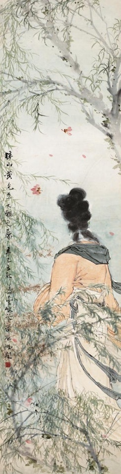 Beauty Under Willow Trees by Deng Fen