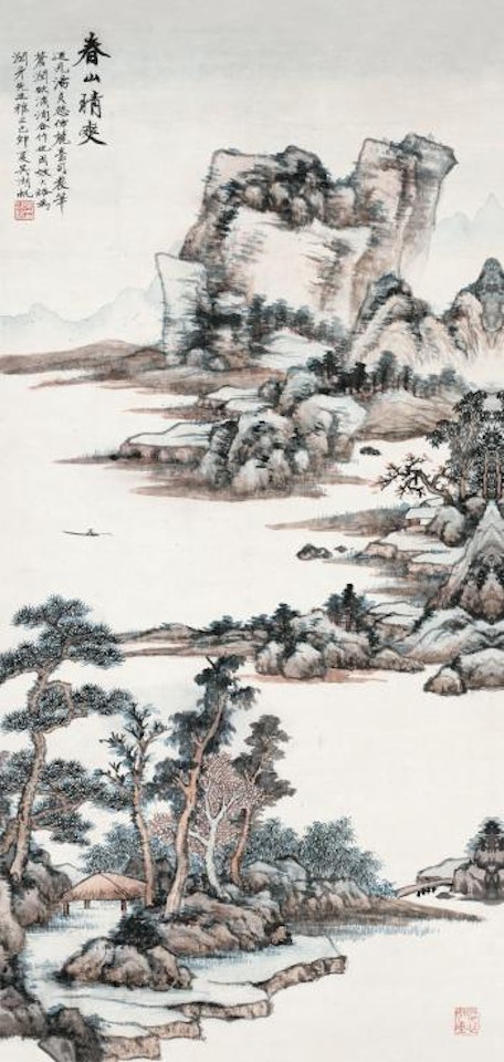 Spring Mountain by Wu Hufan