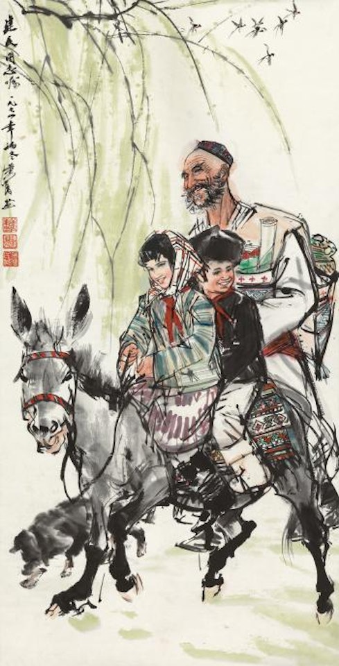On The Way To School by Huang Zhou