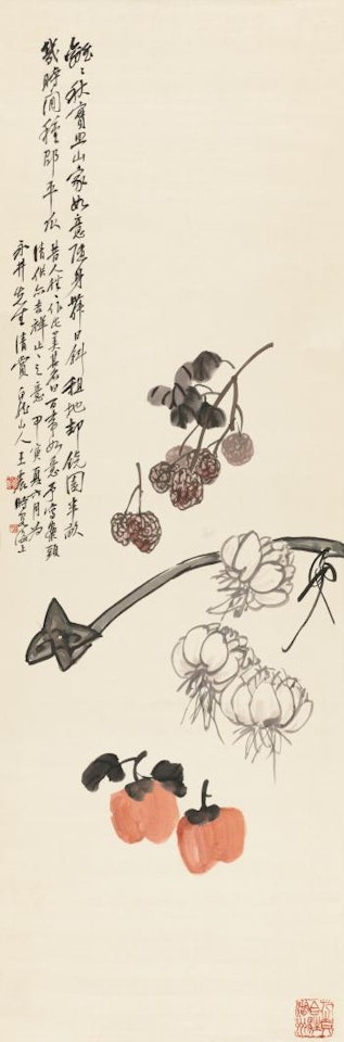 Flowers by Wang Zhen