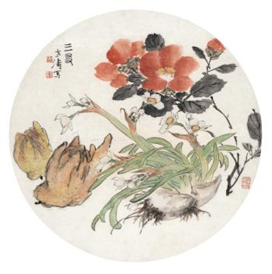 Three Friends Of Winter by Wang Xuetao