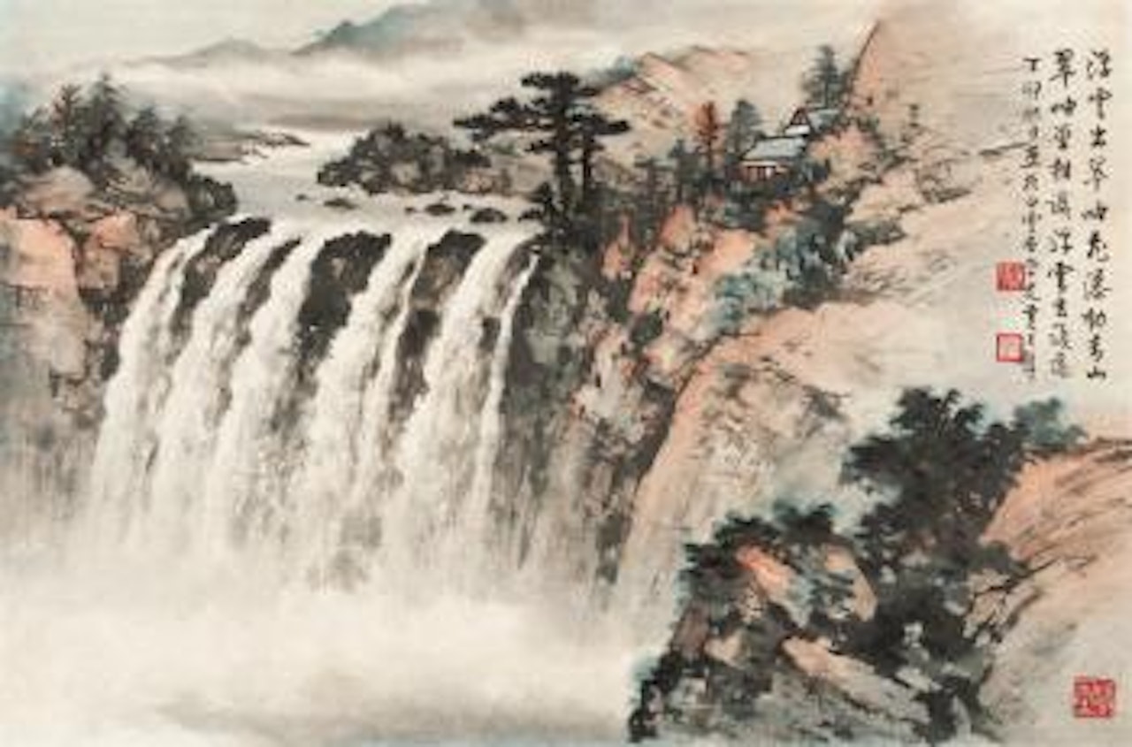 Spring Mountain by Huang Junbi