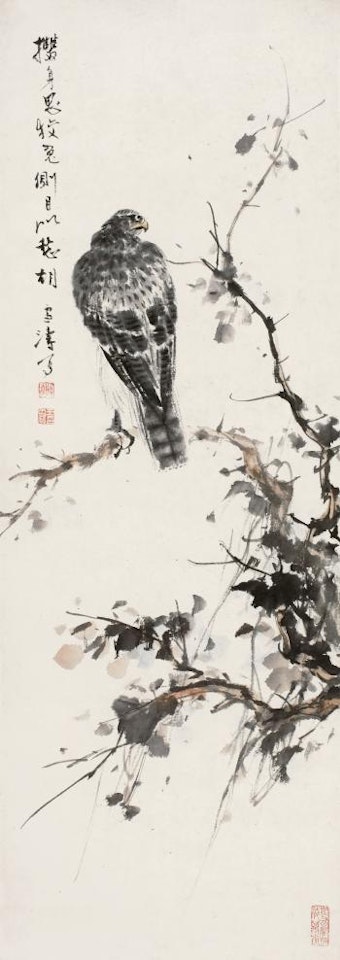 Eagle On Autumn Tree by Wang Xuetao