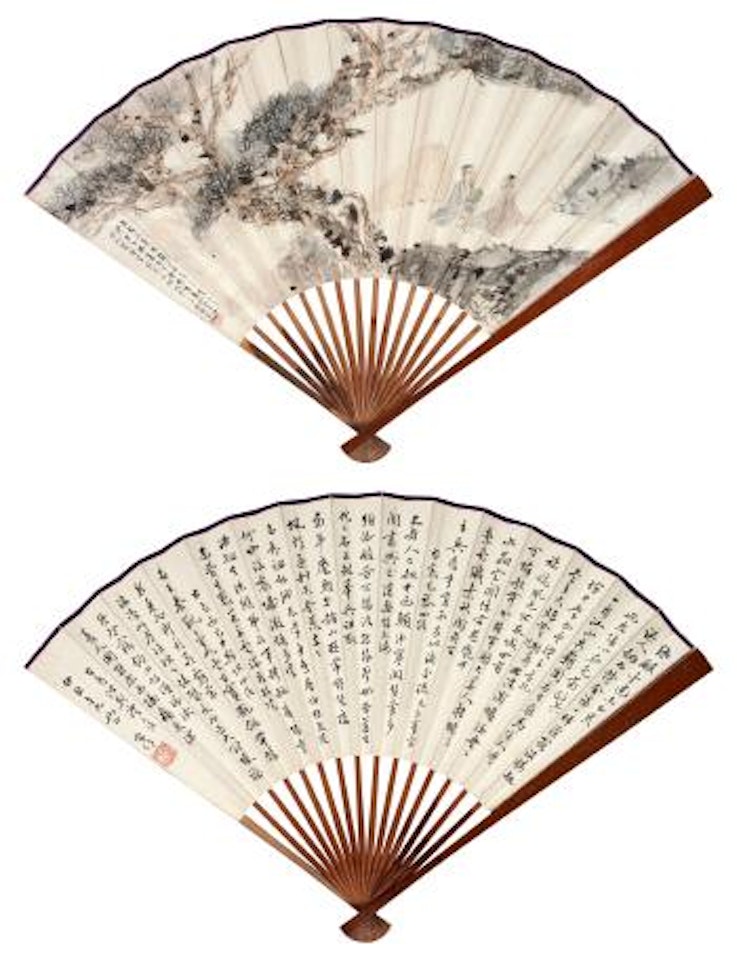 Landscape by Fu Baoshi