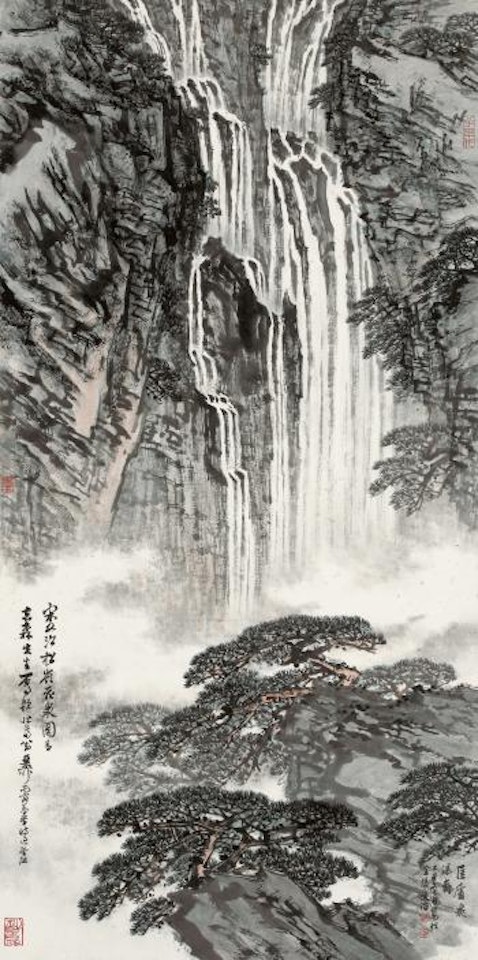 Running Waterfall by Song Wenzhi