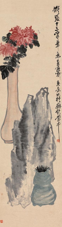 New Yera's Offerings by Wu Changshuo