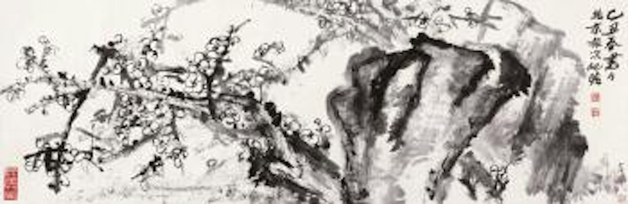 Plum And Rock by Zhu Qizhan