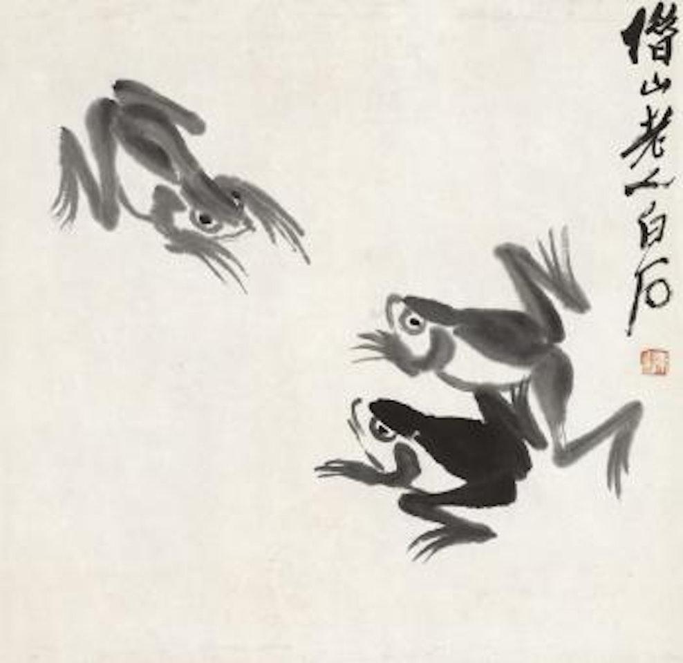 Frog by Qi Baishi