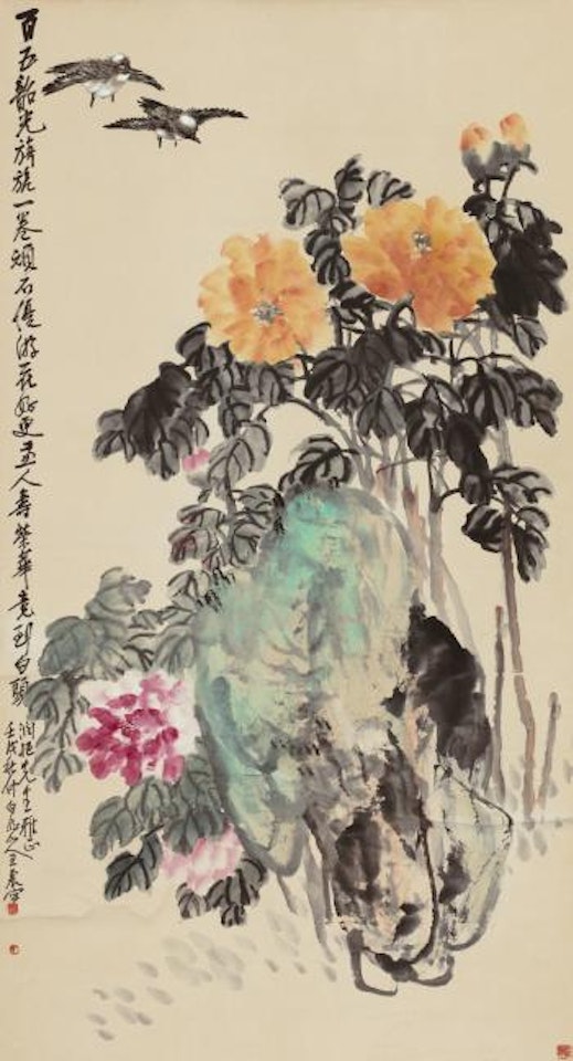 Peony by Wang Zhen