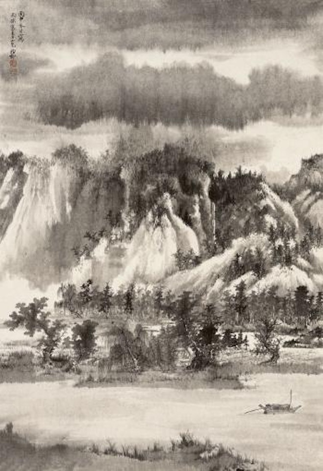 Landscape by Xie Zhiliu