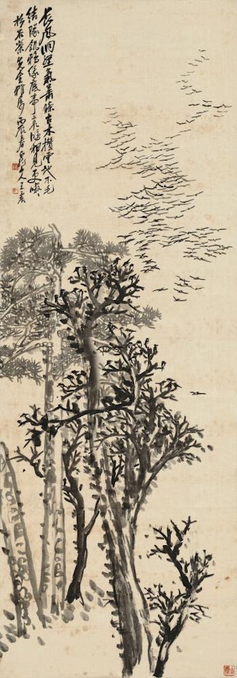 Bird And Tree by Wang Zhen