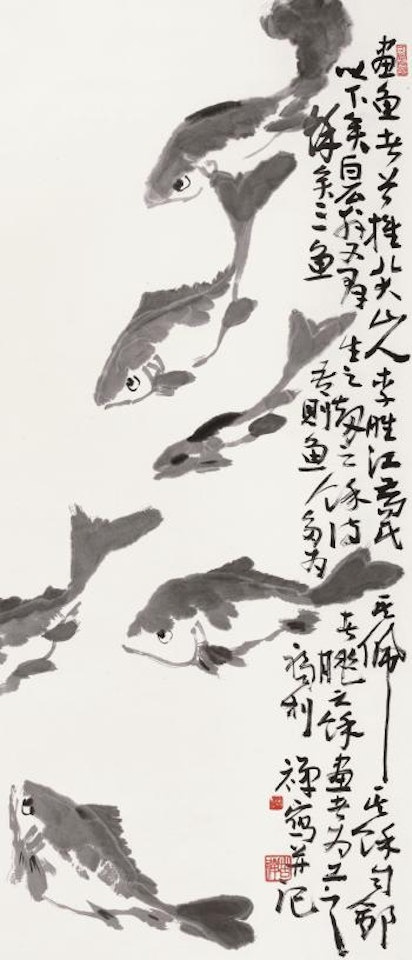 Fish by Li Kuchan