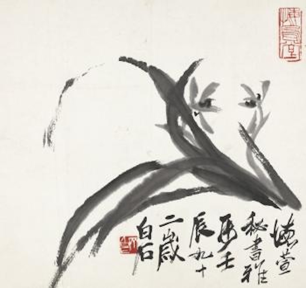 Orchids by Qi Baishi